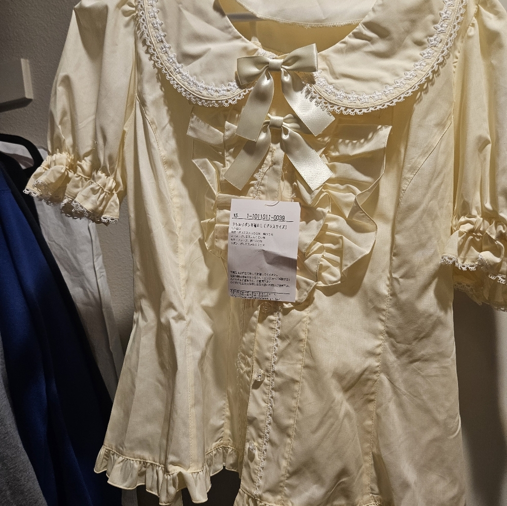 Metamorphose Short Sleeve Frill Ribbon Blouse, Citron Plus Size